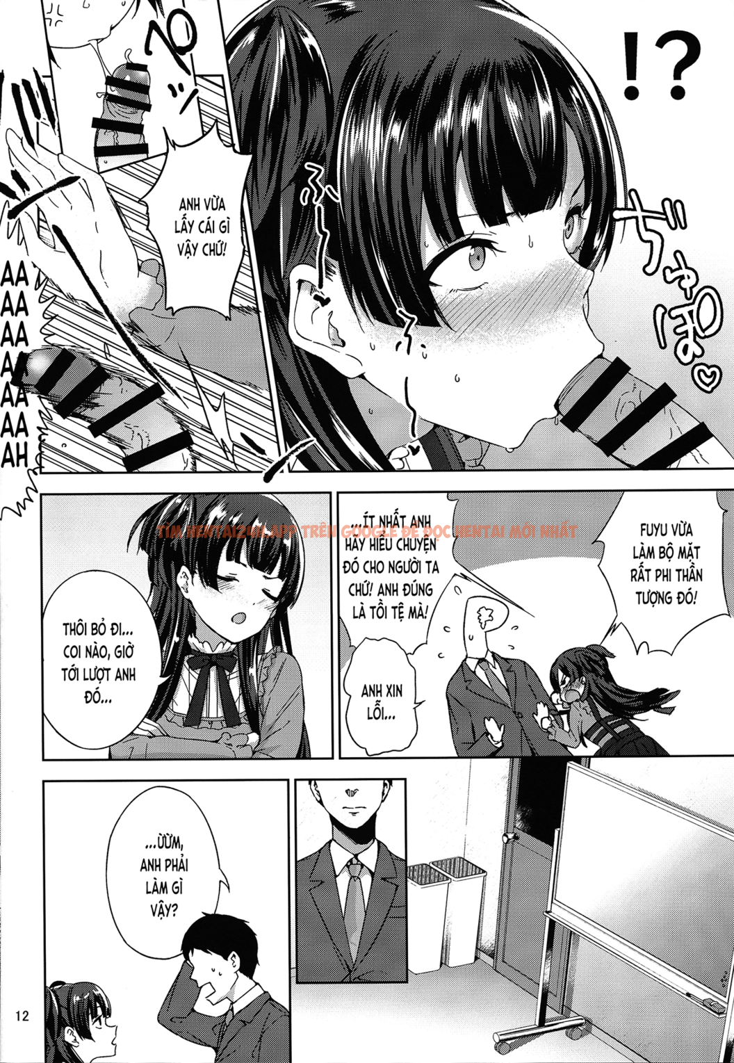 Xem ảnh Tình Yêu Của Fuyu (the Idolm@ster: Shiny Colors) - One Shot - 14 - Truyenhentaiz.net