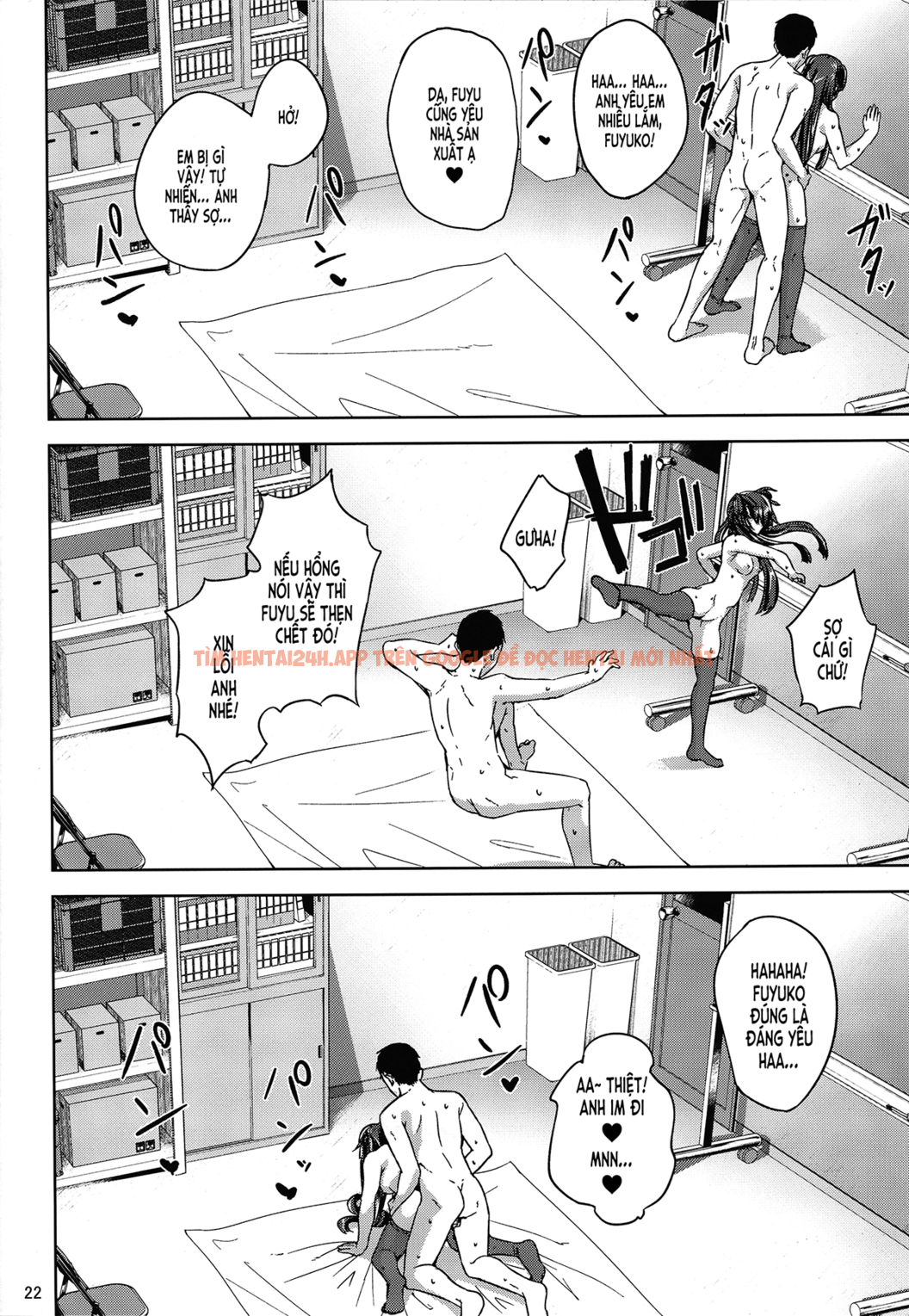 Xem ảnh Tình Yêu Của Fuyu (the Idolm@ster: Shiny Colors) - One Shot - 24 - Truyenhentaiz.net