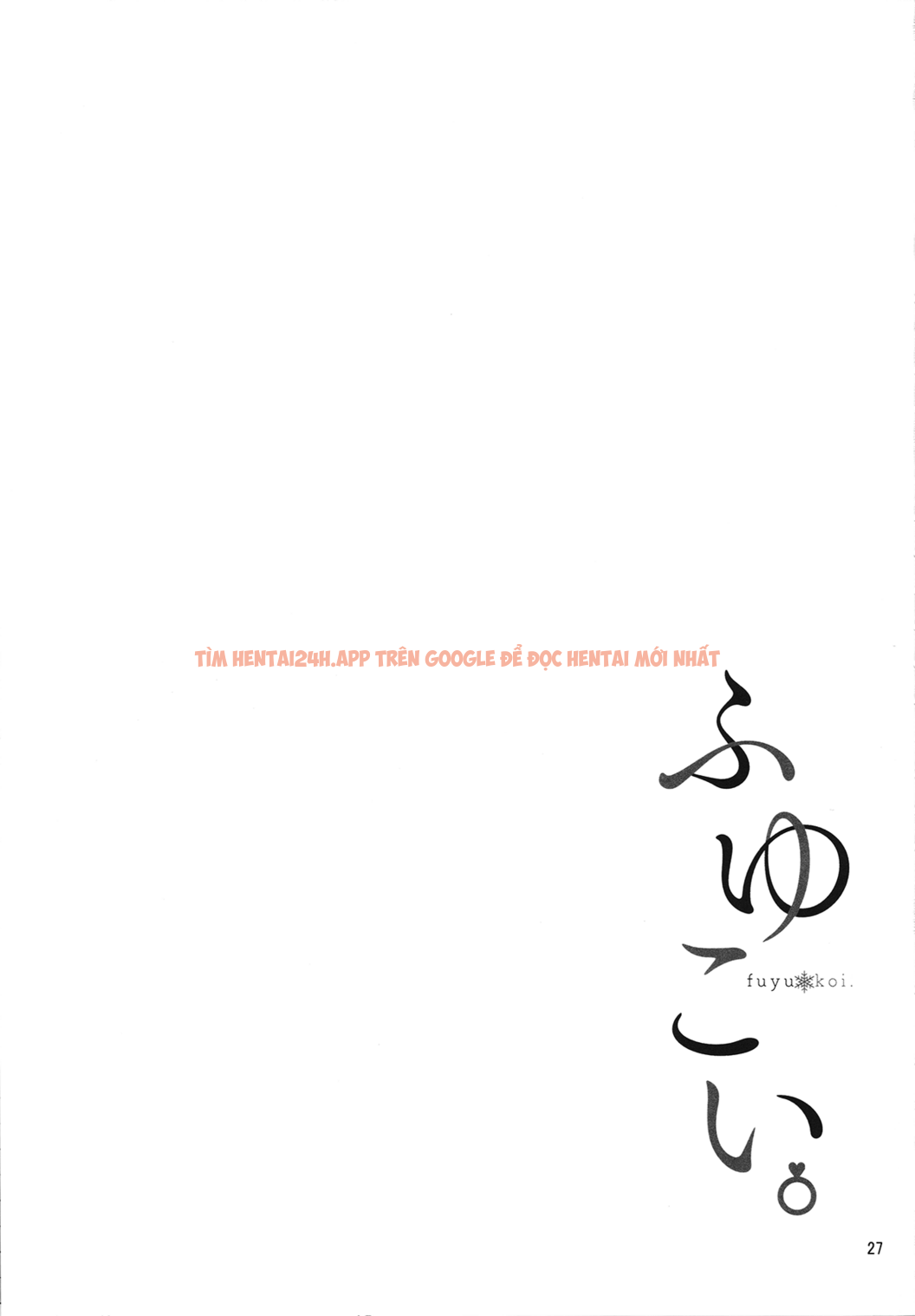 Xem ảnh Tình Yêu Của Fuyu (the Idolm@ster: Shiny Colors) - One Shot - 29 - Truyenhentaiz.net