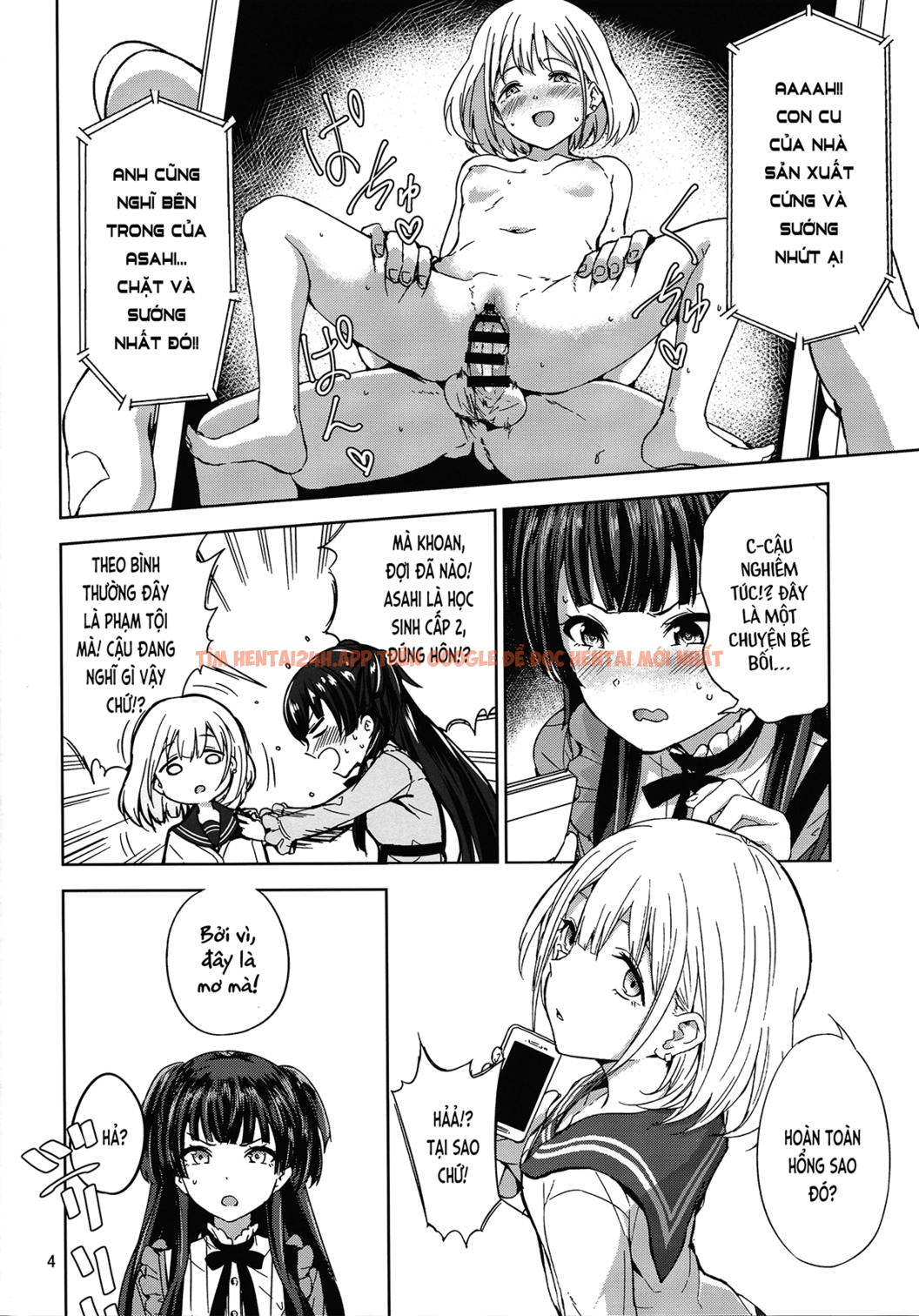 Xem ảnh Tình Yêu Của Fuyu (the Idolm@ster: Shiny Colors) - One Shot - 6 - Truyenhentaiz.net