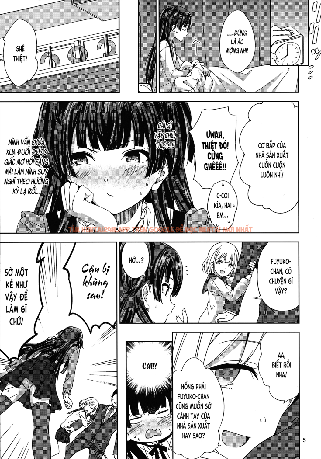 Xem ảnh Tình Yêu Của Fuyu (the Idolm@ster: Shiny Colors) - One Shot - 7 - Truyenhentaiz.net