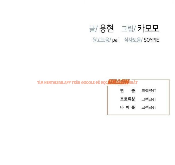 Xem ảnh Tình Yêu Của Satan - Chapter 1 - 10 4 - Truyenhentaiz.net Xem ảnh Tình Yêu Của Satan - Chapter 1 - 10 4 - Truyenhentaiz.net