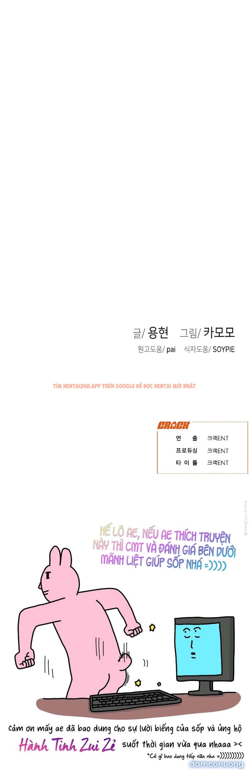 Xem ảnh Tình Yêu Của Satan - Chapter 2 - 13 4 - Truyenhentaiz.net