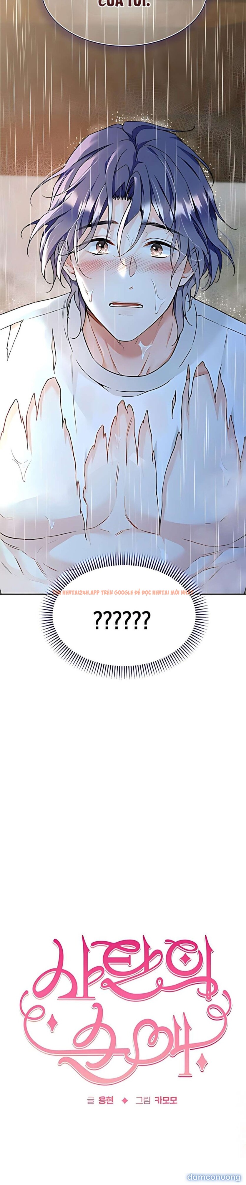 Xem ảnh Tình Yêu Của Satan - Chapter 2 - 3 2 - Truyenhentaiz.net