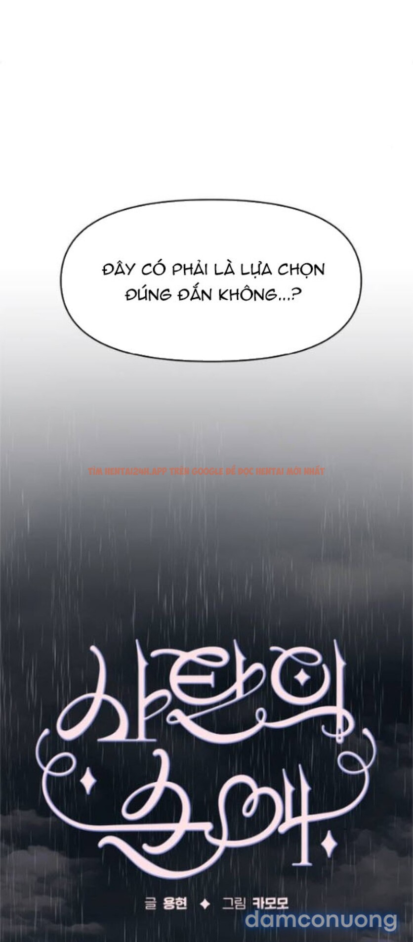 Xem ảnh Tình Yêu Của Satan - Chapter 4 - 5 - Truyenhentaiz.net Xem ảnh Tình Yêu Của Satan - Chapter 4 - 5 - Truyenhentaiz.net