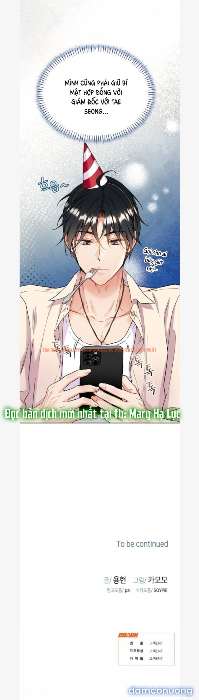 Xem ảnh Tình Yêu Của Satan - Chapter 5 - 60 - Truyenhentaiz.net