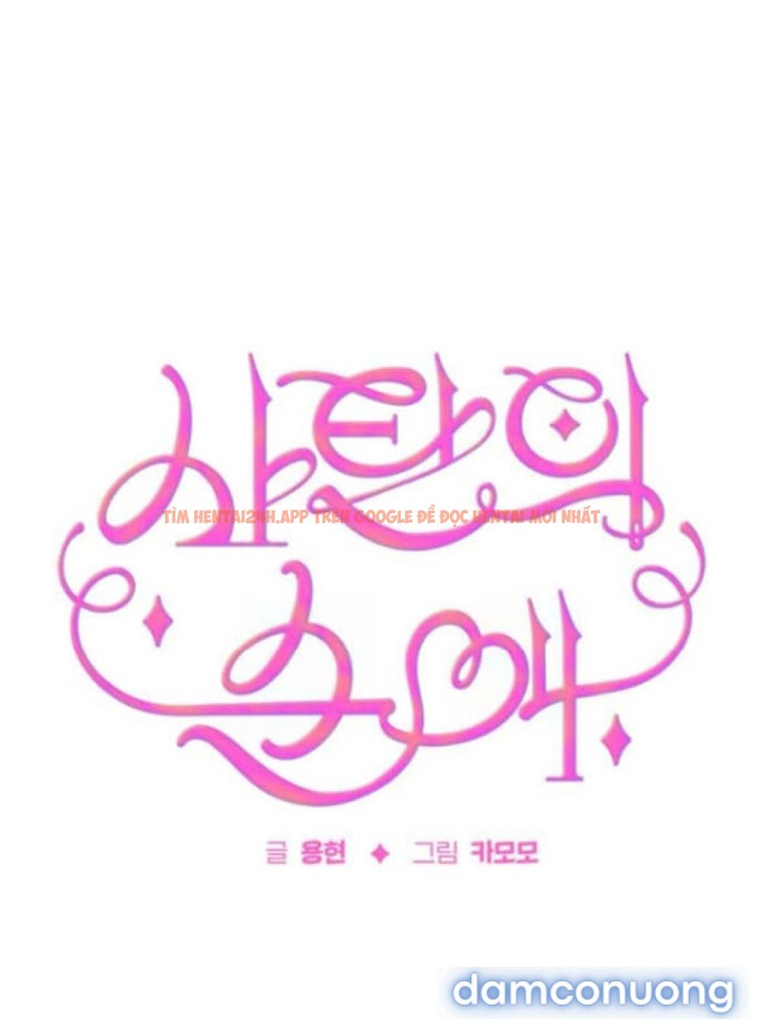 Xem ảnh Tình Yêu Của Satan - Chapter 6 - 21 - Truyenhentaiz.net