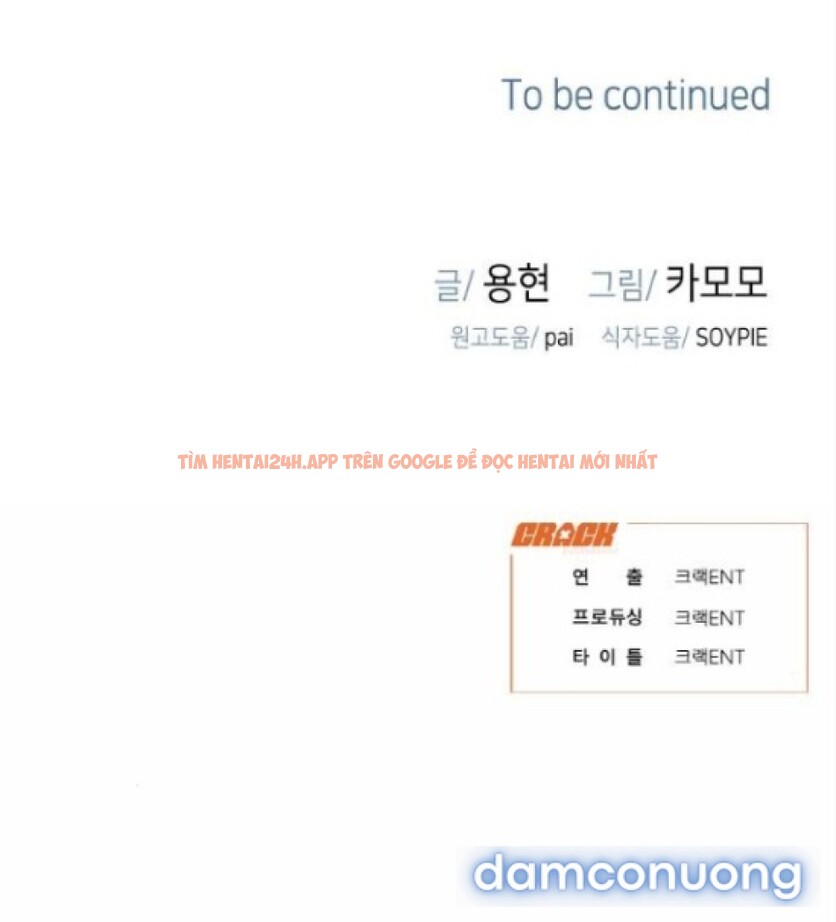 Xem ảnh Tình Yêu Của Satan - Chapter 8 - 66 - HentaiTruyen.fun