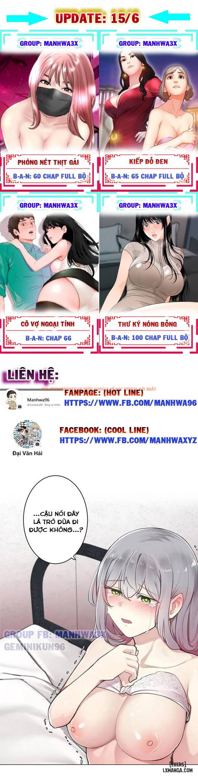 Trang truyện 7 trong truyện tranh Tình Yêu Đôi Bên - Chapter 4 - hentai24h.pro