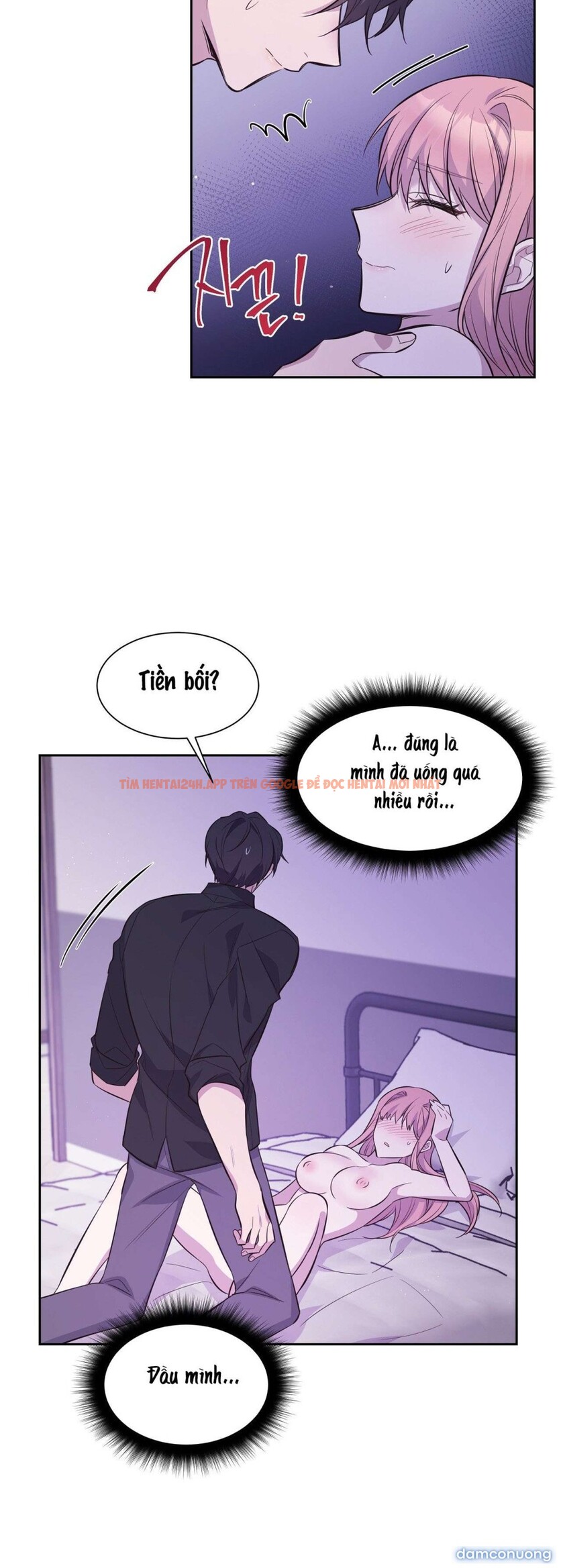 Xem ảnh 6 2 trong truyện hentai Tình Yêu Ranh Mãnh - Chapter 4 - www.hentaitvn.net