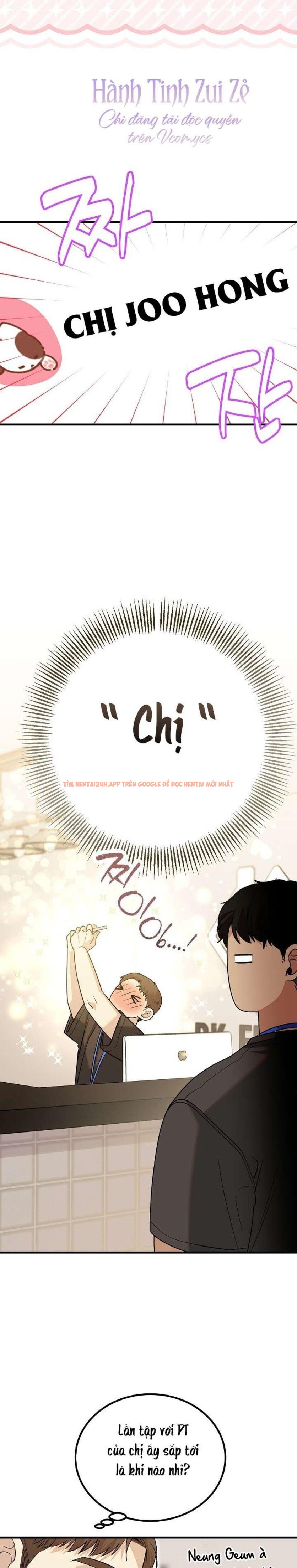 Xem ảnh Tình Yêu Thuần Khiết Vàng - Chapter 4 - 1 1 - Truyenhentaiz.net Xem ảnh Tình Yêu Thuần Khiết Vàng - Chapter 4 - 1 1 - Truyenhentaiz.net