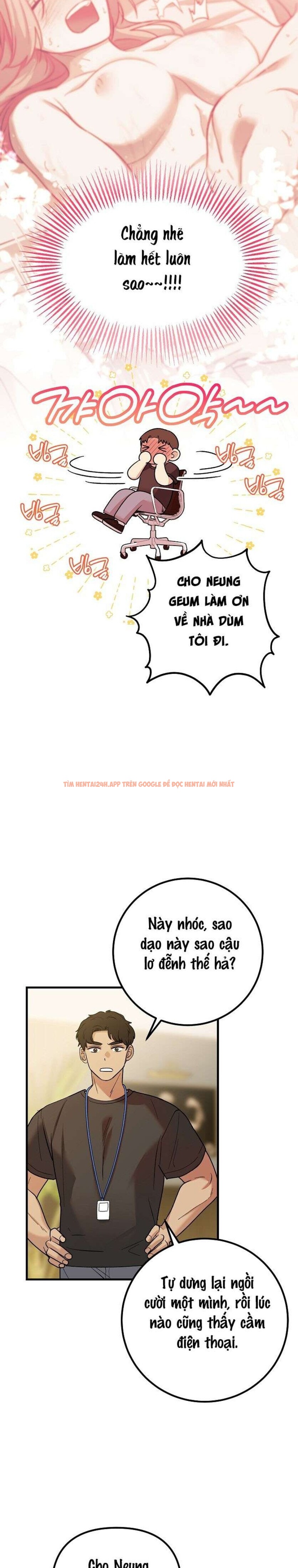 Xem ảnh Tình Yêu Thuần Khiết Vàng - Chapter 4 - 2 1 - Truyenhentaiz.net Xem ảnh Tình Yêu Thuần Khiết Vàng - Chapter 4 - 2 1 - Truyenhentaiz.net