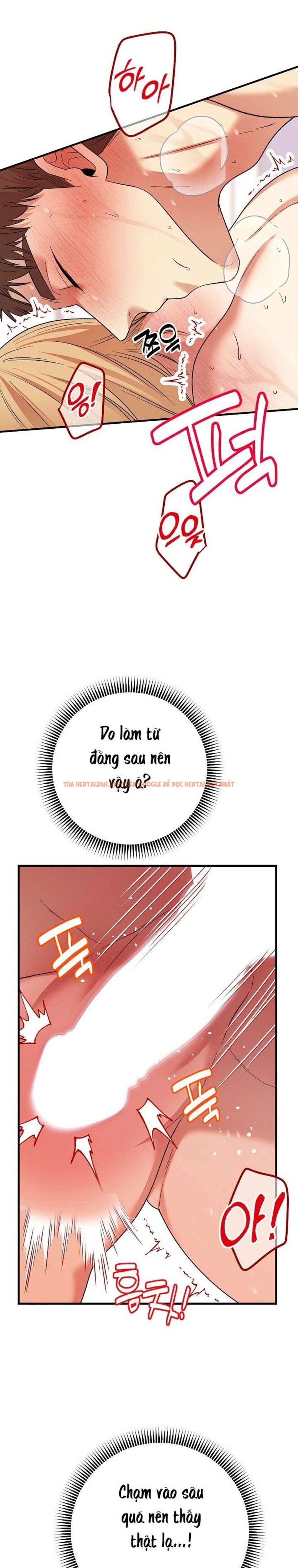 Xem ảnh Tình Yêu Thuần Khiết Vàng - Chapter 4 - 4 0 - Truyenhentaiz.net Xem ảnh Tình Yêu Thuần Khiết Vàng - Chapter 4 - 4 0 - Truyenhentaiz.net