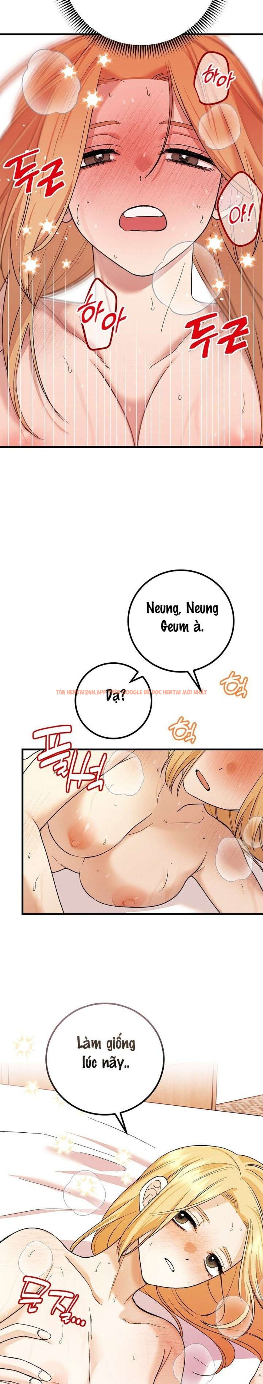 Xem ảnh Tình Yêu Thuần Khiết Vàng - Chapter 4 - 4 1 - Truyenhentaiz.net Xem ảnh Tình Yêu Thuần Khiết Vàng - Chapter 4 - 4 1 - Truyenhentaiz.net