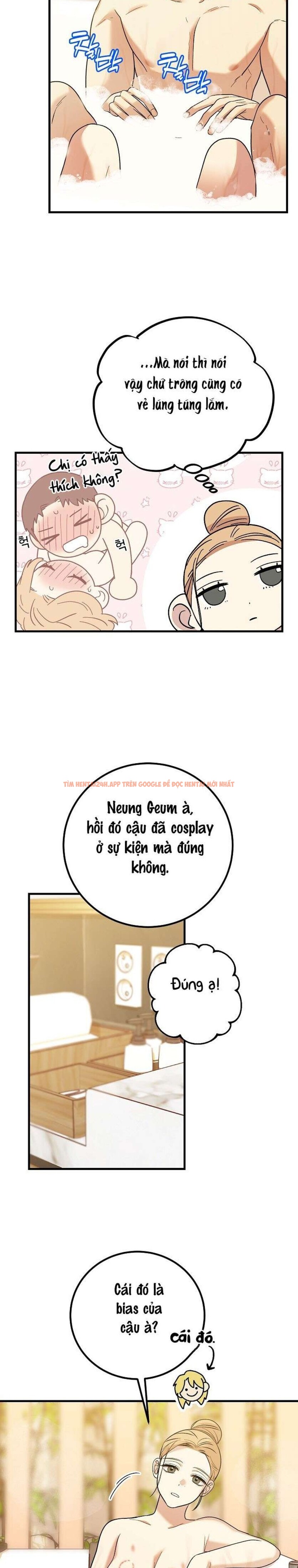 Xem ảnh Tình Yêu Thuần Khiết Vàng - Chapter 4 - 5 1 - Truyenhentaiz.net Xem ảnh Tình Yêu Thuần Khiết Vàng - Chapter 4 - 5 1 - Truyenhentaiz.net