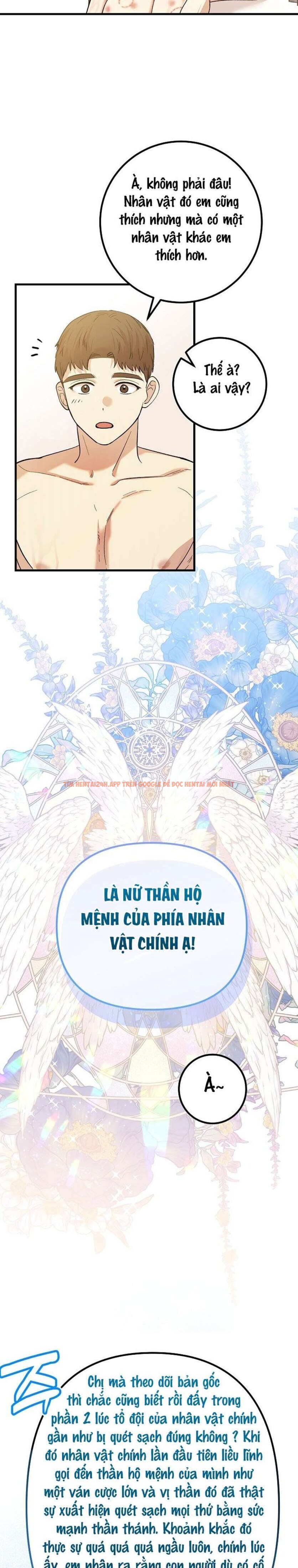 Xem ảnh Tình Yêu Thuần Khiết Vàng - Chapter 4 - 5 2 - Truyenhentaiz.net Xem ảnh Tình Yêu Thuần Khiết Vàng - Chapter 4 - 5 2 - Truyenhentaiz.net