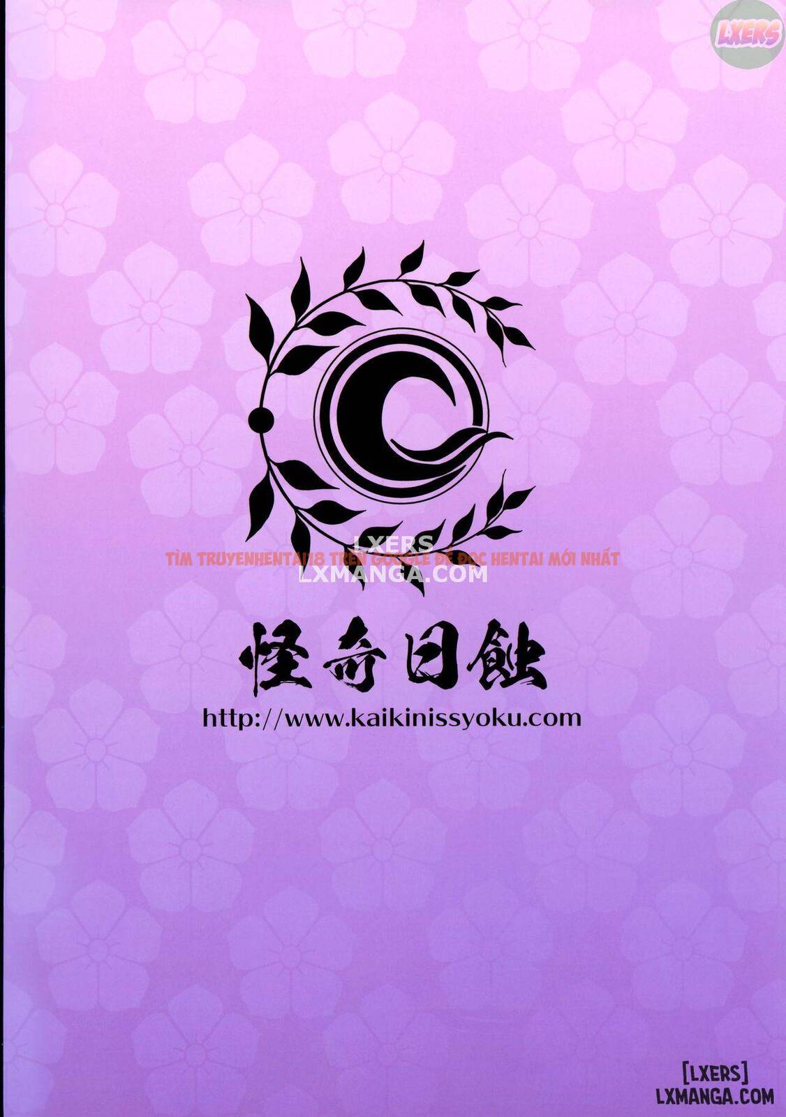 Xem ảnh 20 trong truyện hentai Together With Mama Raikou - One Shot - hentaitvn.net