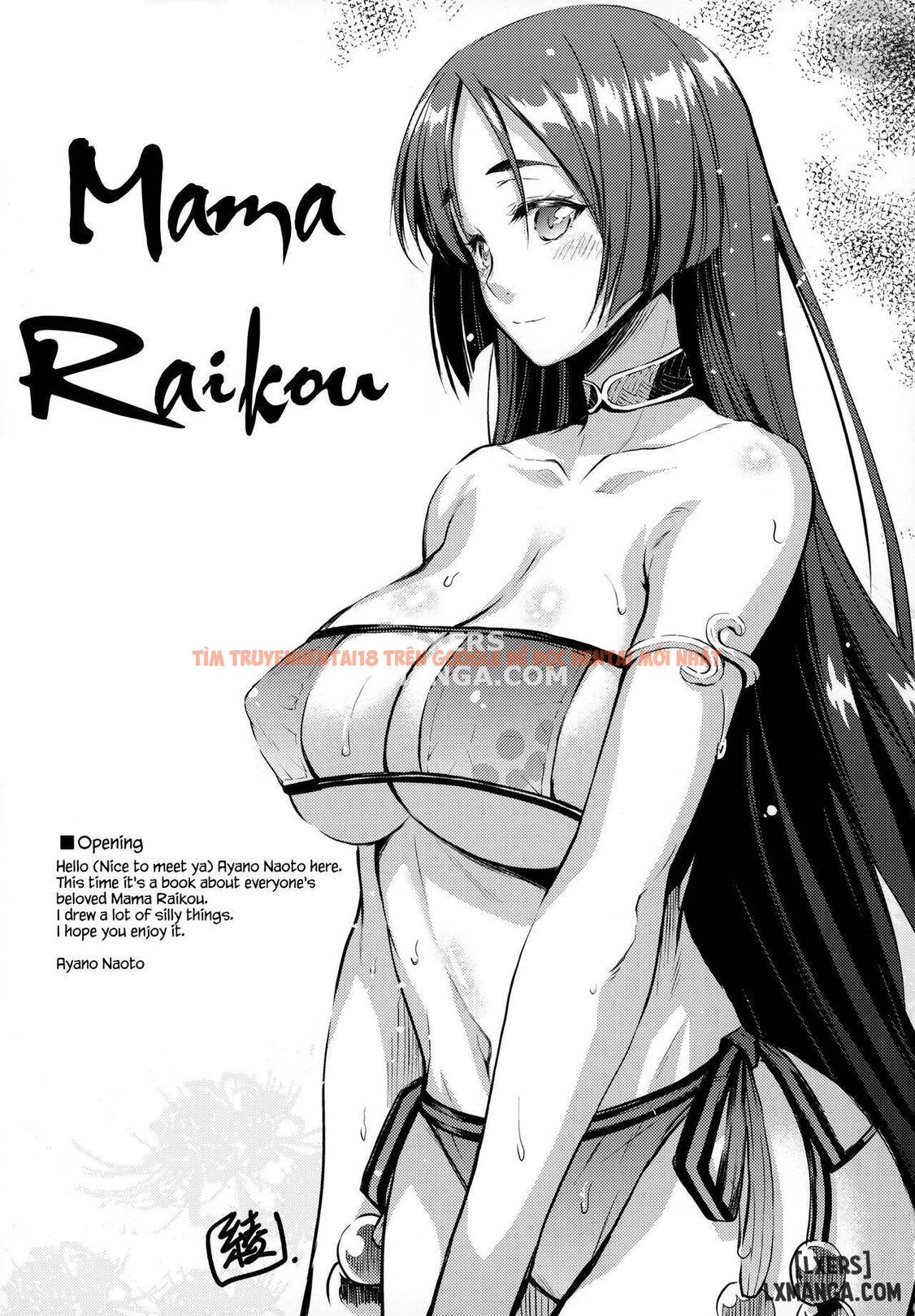 Xem ảnh 6 trong truyện hentai Together With Mama Raikou - One Shot - hentaitvn.net