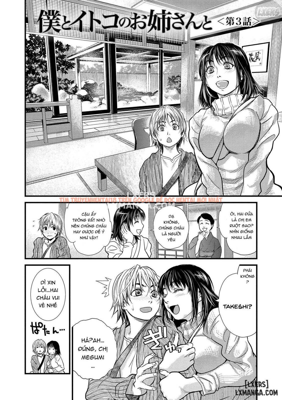 Xem ảnh 1 trong truyện hentai Together With My Older Cousin - Chapter 3 - hentaitvn.net