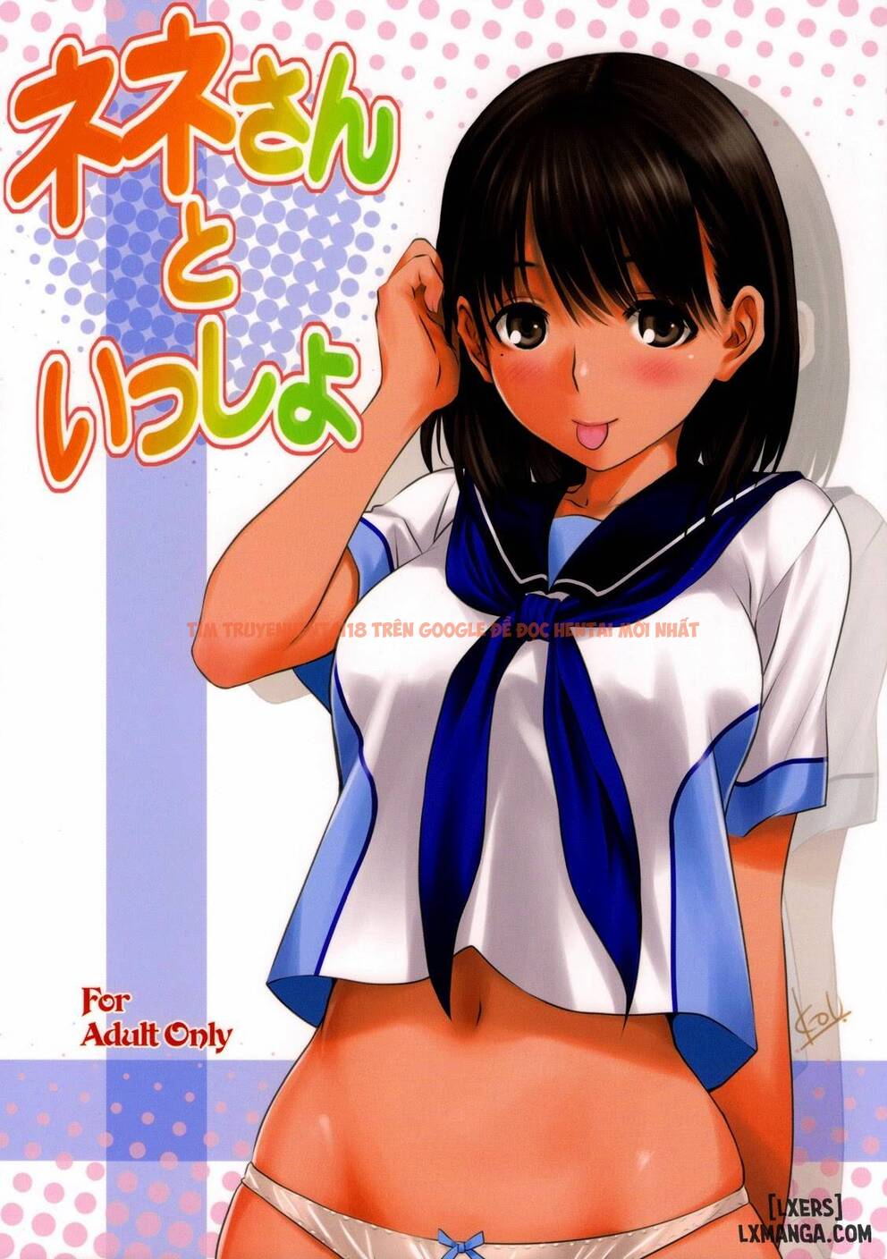 Xem ảnh 0 trong truyện hentai Cùng Lên Giường Với Nene - One Shot - hentaitvn.net