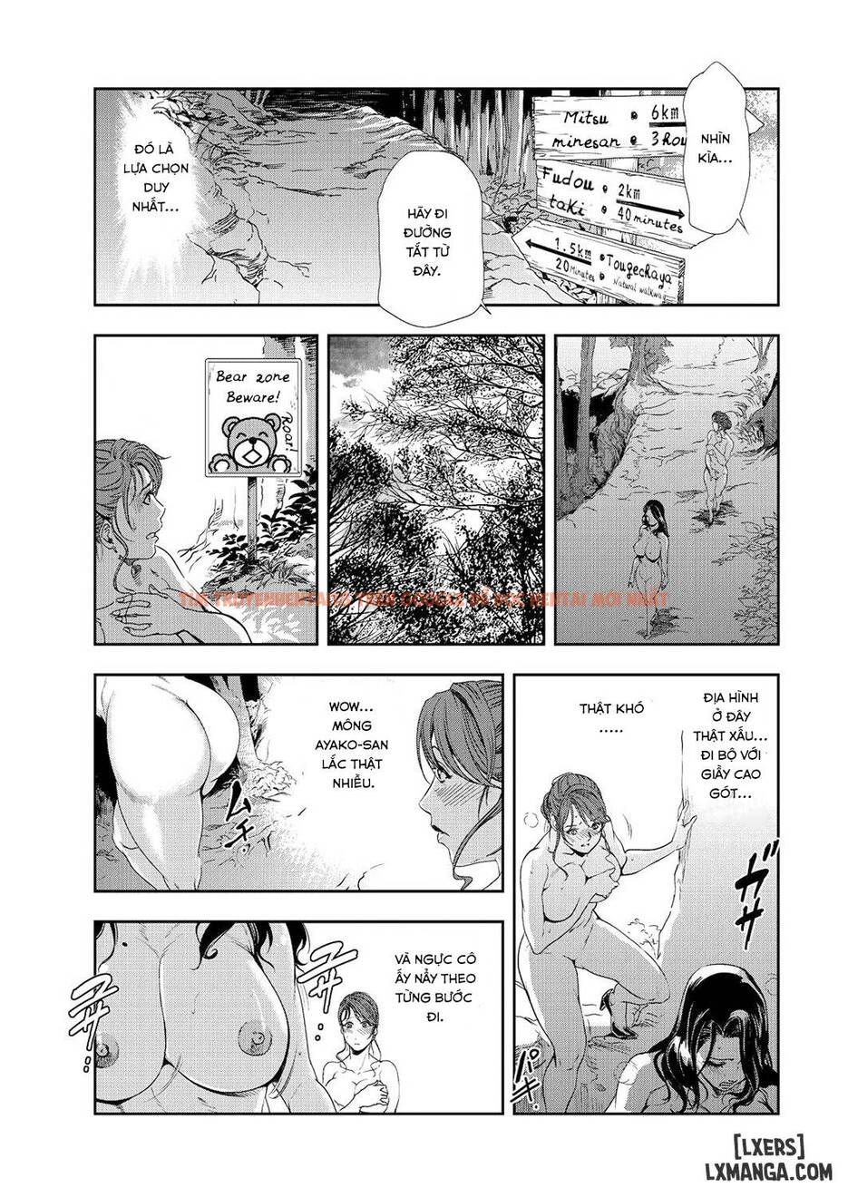 Xem ảnh 12 trong truyện hentai Tohisaki Ni Kouzen Roshutsu Wo Shiirarete - One Shot - hentaitvn.net