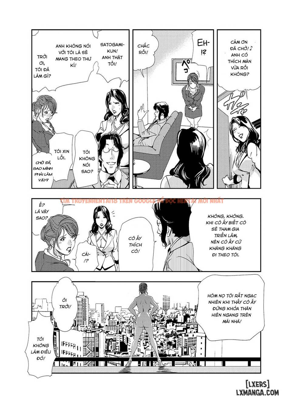 Xem ảnh 4 trong truyện hentai Tohisaki Ni Kouzen Roshutsu Wo Shiirarete - One Shot - hentaitvn.net