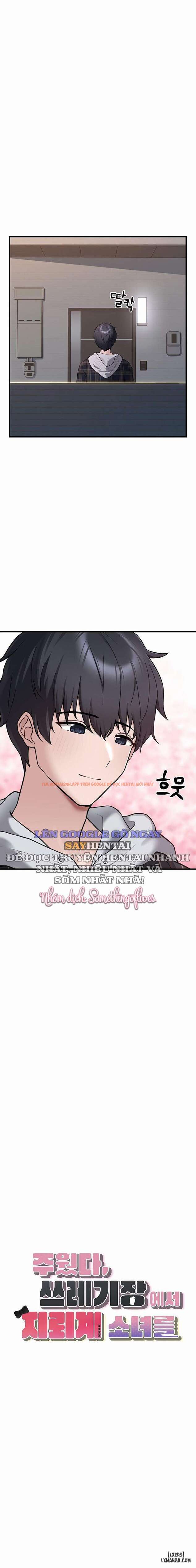 Trang truyện 1 68ffdb5079e4d trong truyện tranh Tôi Có Một Cô Gái Không Tỉnh Táo Được Nhặt Từ Bãi Rác - Chapter 4 - zhentaivn.pro Trang truyện 1 68ffdb5079e4d trong truyện tranh Tôi Có Một Cô Gái Không Tỉnh Táo Được Nhặt Từ Bãi Rác - Chapter 4 - zhentaivn.pro