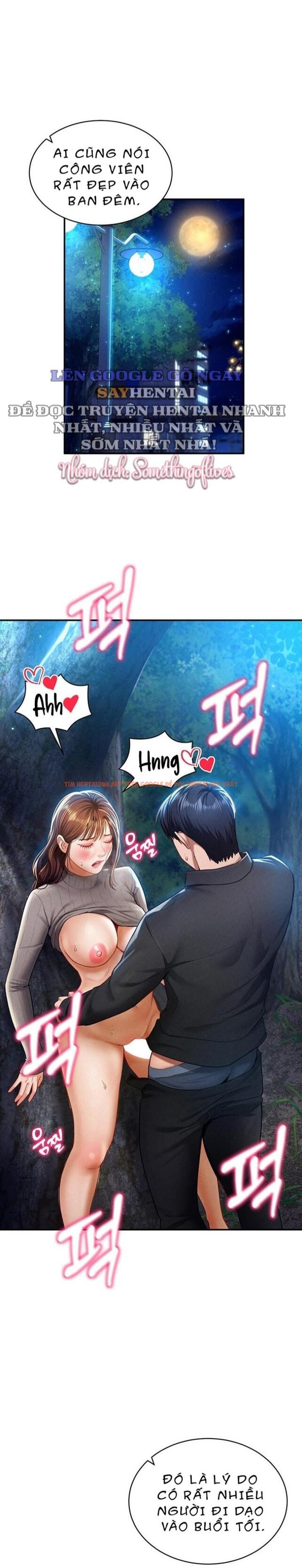 Xem ảnh 1 trong truyện hentai Tôi Có Thể Nhìn Thấy Những Dục Vọng - Chapter 11 - hentaitvn.net Xem ảnh 1 trong truyện hentai Tôi Có Thể Nhìn Thấy Những Dục Vọng - Chapter 11 - hentaitvn.net