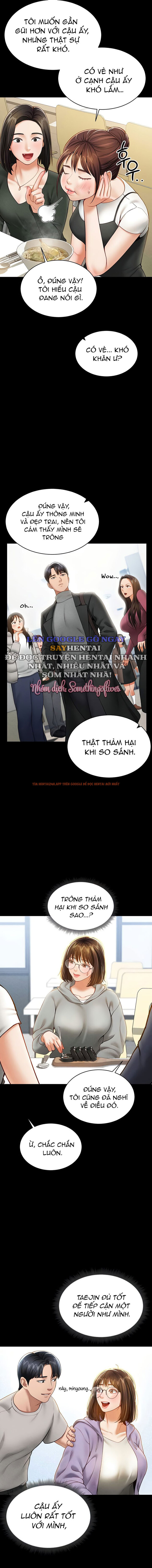 Xem ảnh 7 trong truyện hentai Tôi Có Thể Nhìn Thấy Những Dục Vọng - Chapter 12 - hentaitvn.net