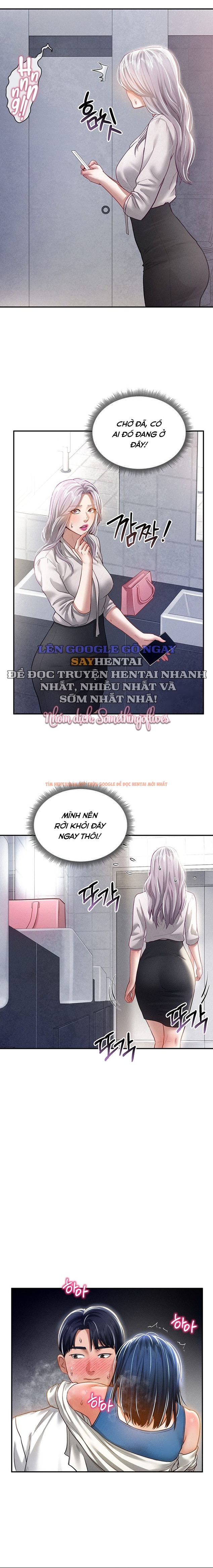 Xem ảnh 10 trong truyện hentai Tôi Có Thể Nhìn Thấy Những Dục Vọng - Chapter 22 - hentaitvn.net Xem ảnh 10 trong truyện hentai Tôi Có Thể Nhìn Thấy Những Dục Vọng - Chapter 22 - hentaitvn.net