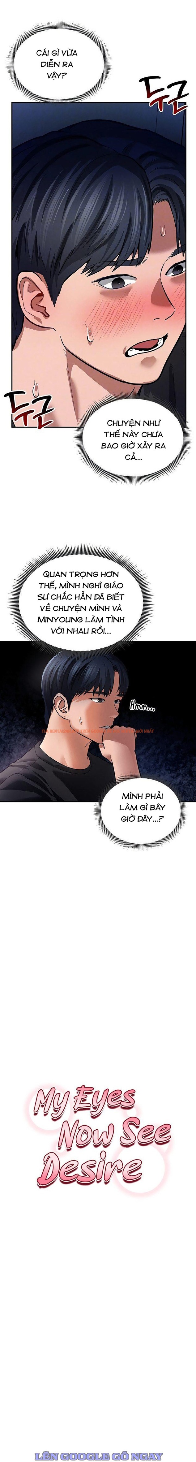 Xem ảnh 6 trong truyện hentai Tôi Có Thể Nhìn Thấy Những Dục Vọng - Chapter 23 - hentaitvn.net Xem ảnh 6 trong truyện hentai Tôi Có Thể Nhìn Thấy Những Dục Vọng - Chapter 23 - hentaitvn.net
