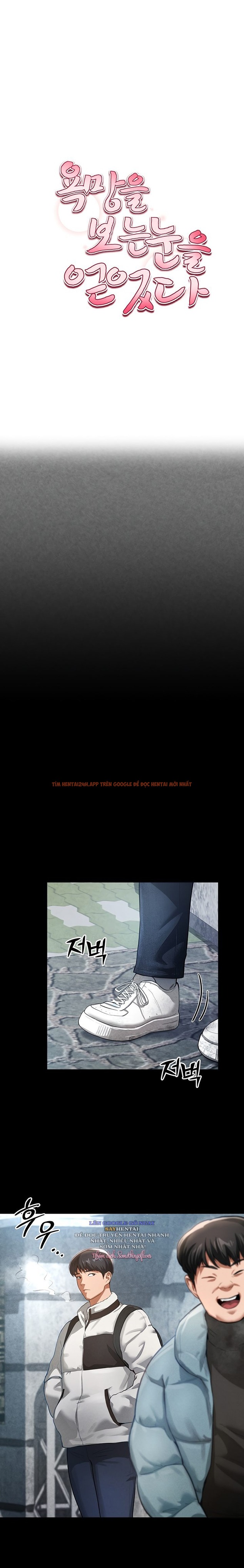 Xem ảnh 3 trong truyện hentai Tôi Có Thể Nhìn Thấy Những Dục Vọng - Chapter 3 - hentaitvn.net Xem ảnh 3 trong truyện hentai Tôi Có Thể Nhìn Thấy Những Dục Vọng - Chapter 3 - hentaitvn.net