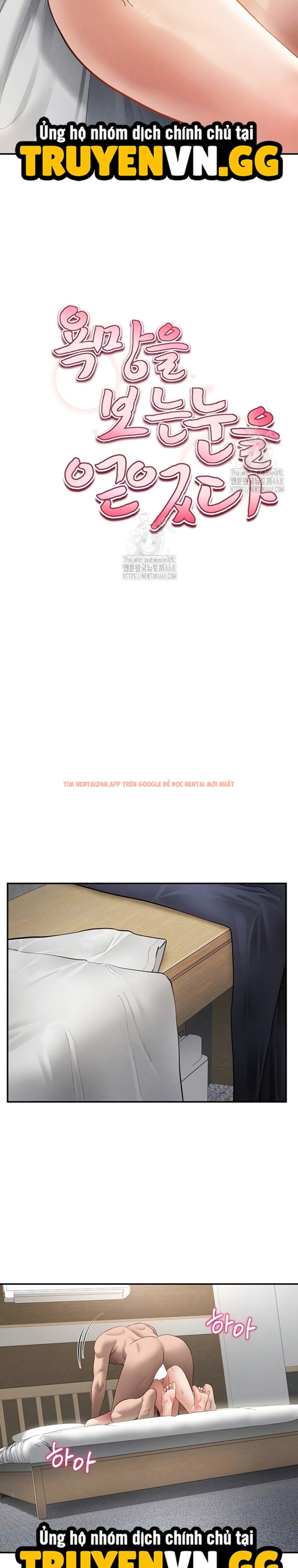 Xem ảnh 3 1 trong truyện hentai Tôi Có Thể Nhìn Thấy Những Dục Vọng - Chapter 50 - hentaitvn.net Xem ảnh 3 1 trong truyện hentai Tôi Có Thể Nhìn Thấy Những Dục Vọng - Chapter 50 - hentaitvn.net