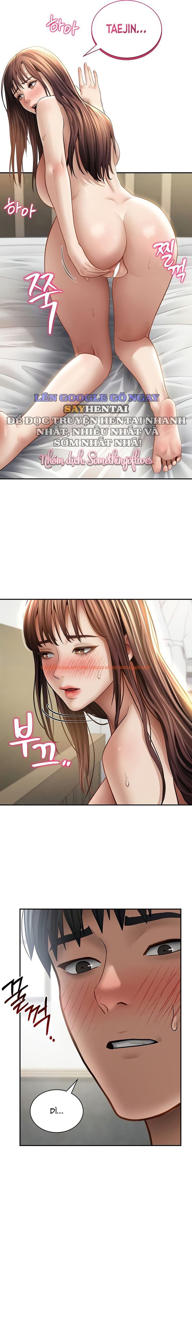 Xem ảnh 7 0 trong truyện hentai Tôi Có Thể Nhìn Thấy Những Dục Vọng - Chapter 51 - hentaitvn.net