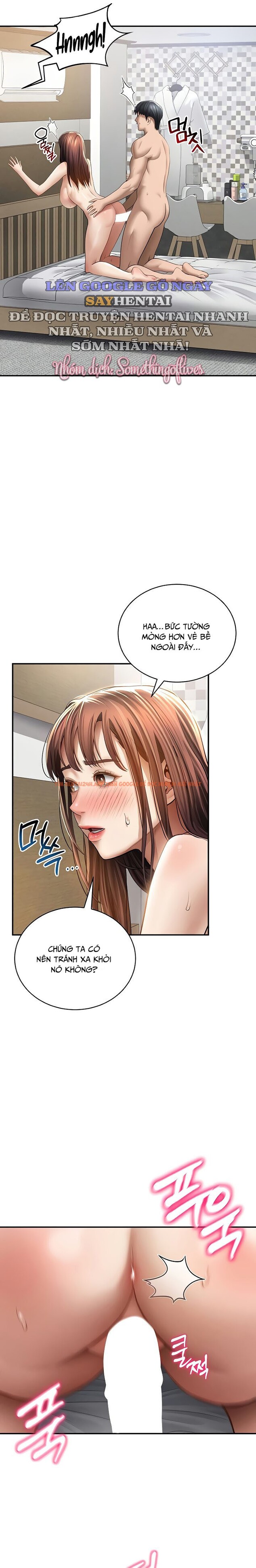 Xem ảnh 7 2 trong truyện hentai Tôi Có Thể Nhìn Thấy Những Dục Vọng - Chapter 51 - hentaitvn.net
