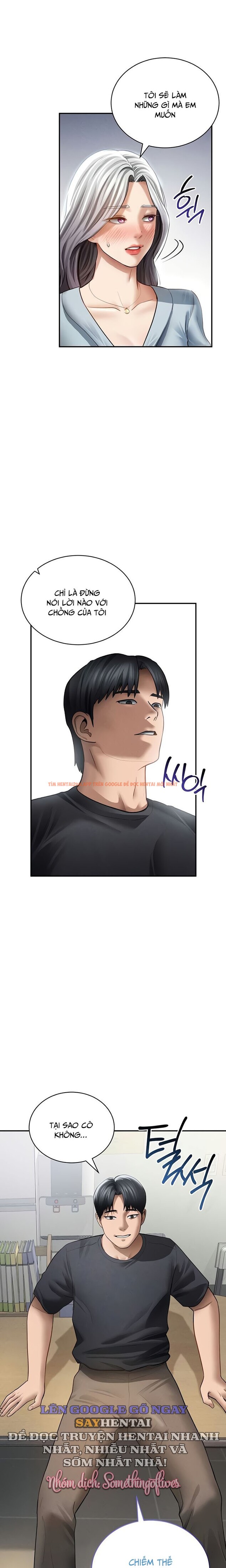 Xem ảnh 6 0 trong truyện hentai Tôi Có Thể Nhìn Thấy Những Dục Vọng - Chapter 53 - hentaitvn.net