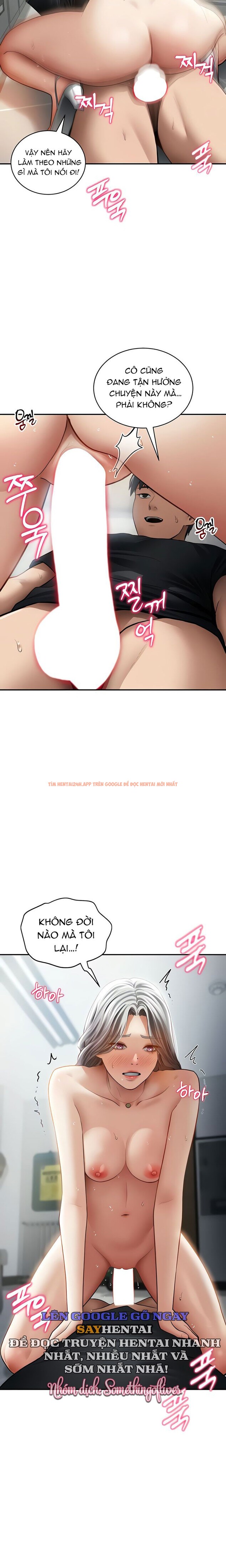 Xem ảnh 8 0 trong truyện hentai Tôi Có Thể Nhìn Thấy Những Dục Vọng - Chapter 54 - hentaitvn.net Xem ảnh 8 0 trong truyện hentai Tôi Có Thể Nhìn Thấy Những Dục Vọng - Chapter 54 - hentaitvn.net