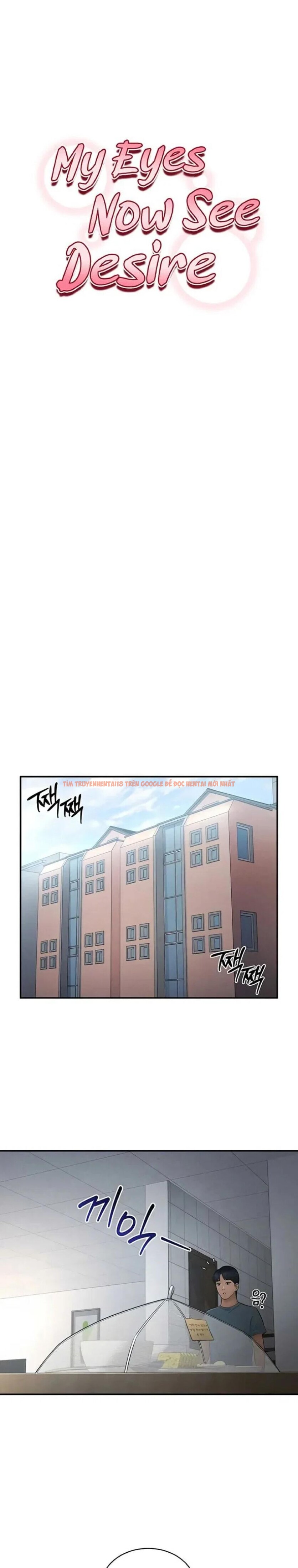Xem ảnh 1 2 trong truyện hentai Tôi Có Thể Nhìn Thấy Những Dục Vọng - Chapter 66 - hentaitvn.net