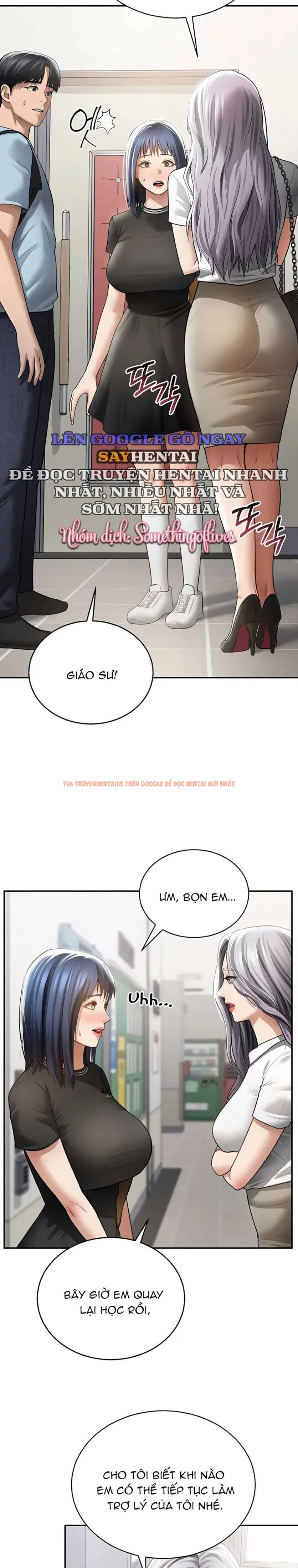 Xem ảnh 3 1 trong truyện hentai Tôi Có Thể Nhìn Thấy Những Dục Vọng - Chapter 66 - hentaitvn.net