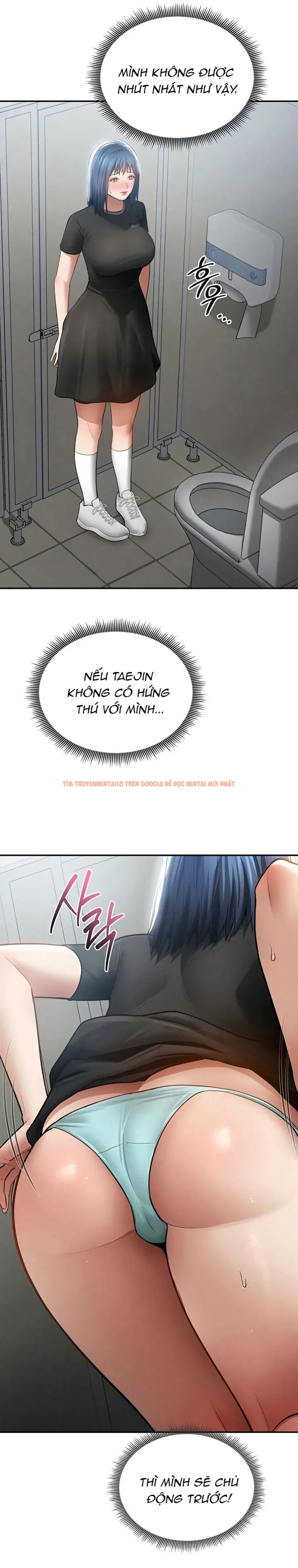 Xem ảnh 6 0 trong truyện hentai Tôi Có Thể Nhìn Thấy Những Dục Vọng - Chapter 66 - hentaitvn.net