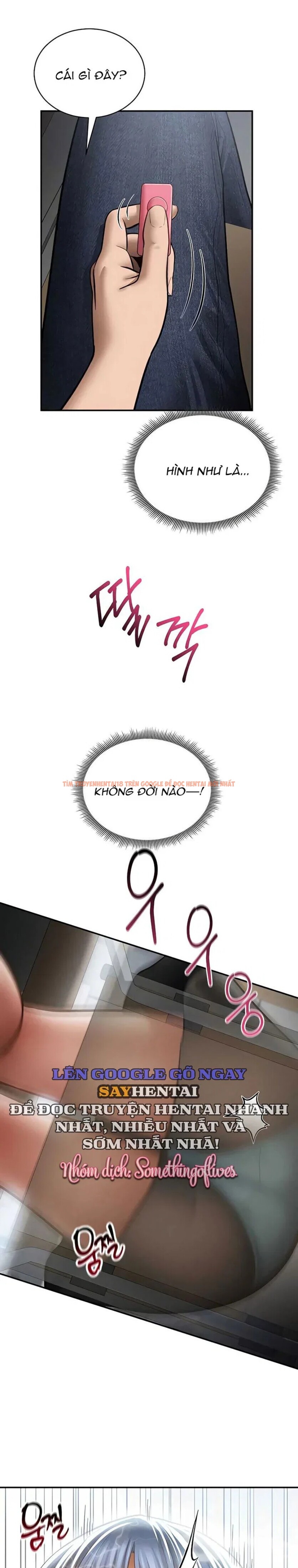 Xem ảnh 7 0 trong truyện hentai Tôi Có Thể Nhìn Thấy Những Dục Vọng - Chapter 66 - hentaitvn.net