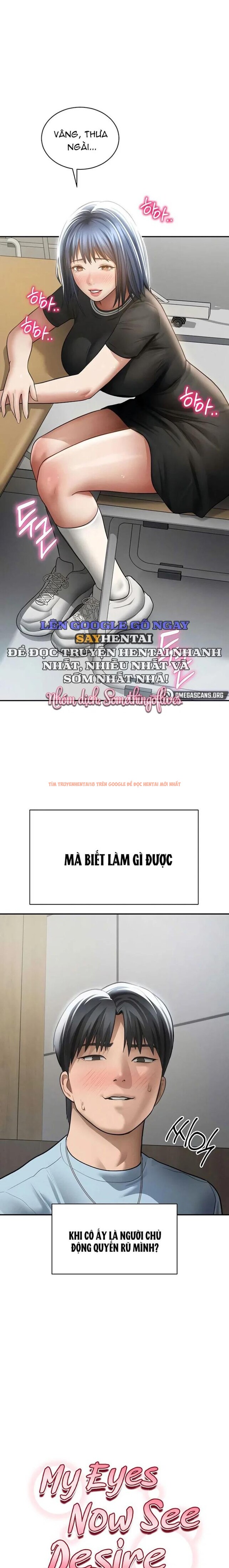 Xem ảnh Tôi Có Thể Nhìn Thấy Những Dục Vọng - Chapter 67 - 1 1 - Truyenhentaiz.net