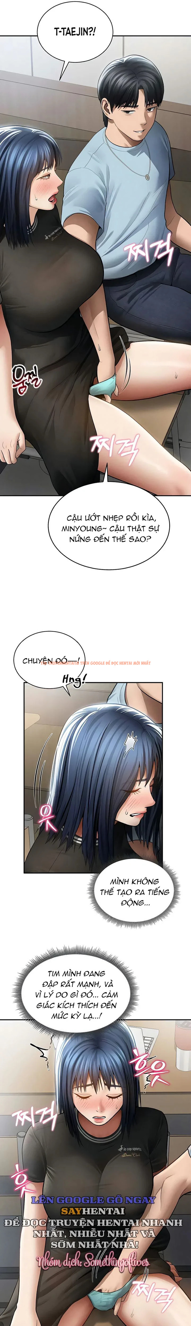 Xem ảnh Tôi Có Thể Nhìn Thấy Những Dục Vọng - Chapter 67 - 2 0 - Truyenhentaiz.net