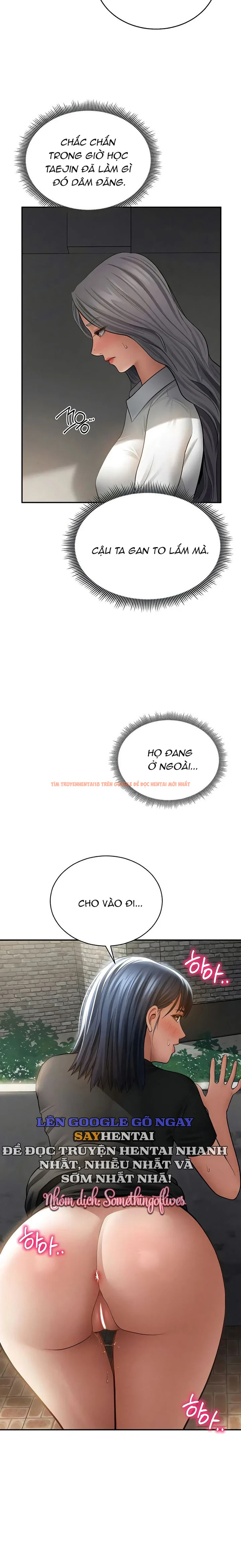 Xem ảnh Tôi Có Thể Nhìn Thấy Những Dục Vọng - Chapter 67 - 6 2 - Truyenhentaiz.net