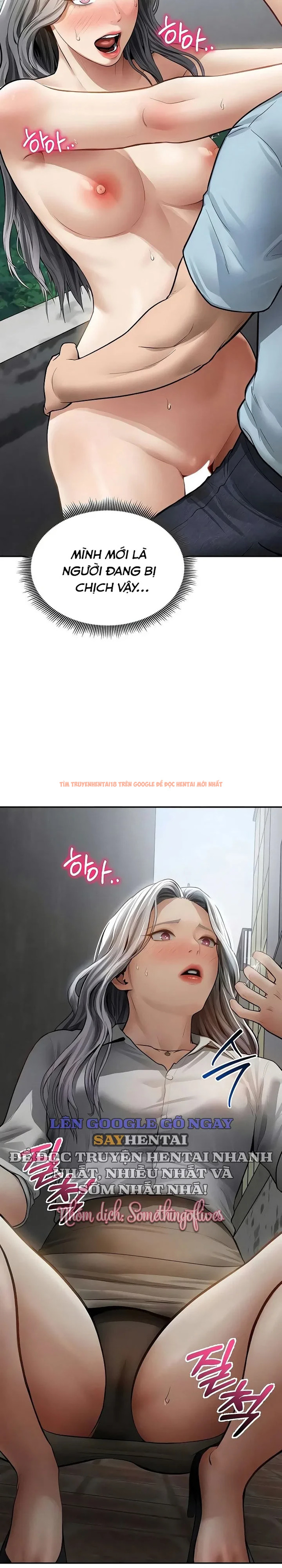 Xem ảnh Tôi Có Thể Nhìn Thấy Những Dục Vọng - Chapter 68 - 11 1 - Truyenhentaiz.net