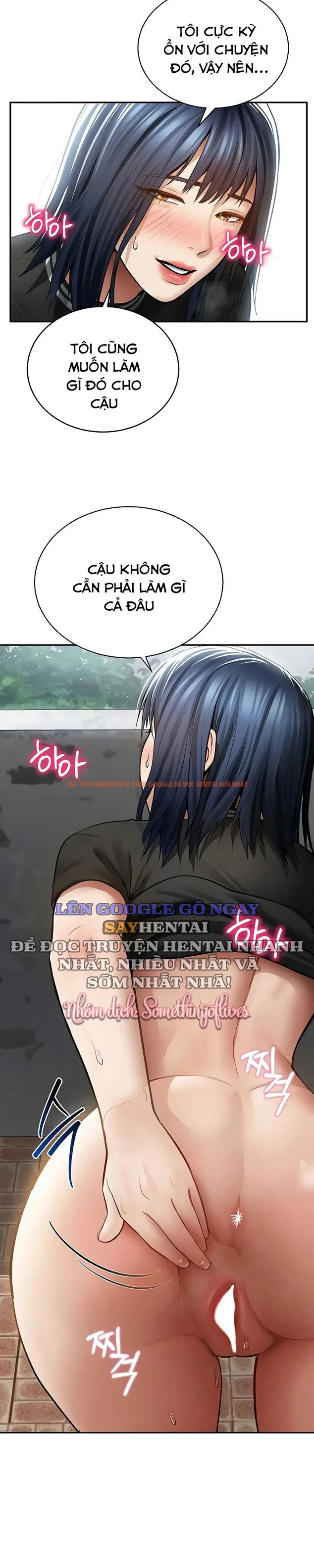 Xem ảnh Tôi Có Thể Nhìn Thấy Những Dục Vọng - Chapter 68 - 12 1 - Truyenhentaiz.net