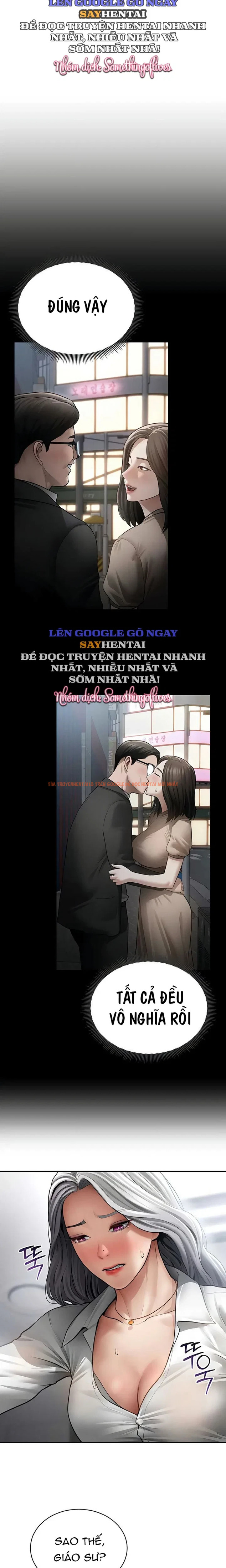 Trang truyện 4 0 trong truyện tranh Tôi Có Thể Nhìn Thấy Những Dục Vọng - Chapter 70 - www.truyenhentai18.net