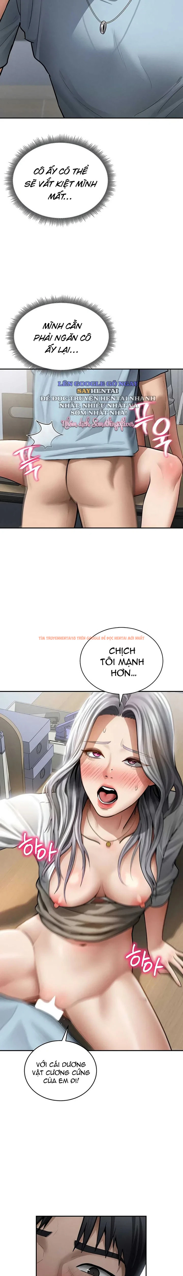 Xem ảnh Tôi Có Thể Nhìn Thấy Những Dục Vọng - Chapter 71 - 3 1 - Truyenhentaiz.net