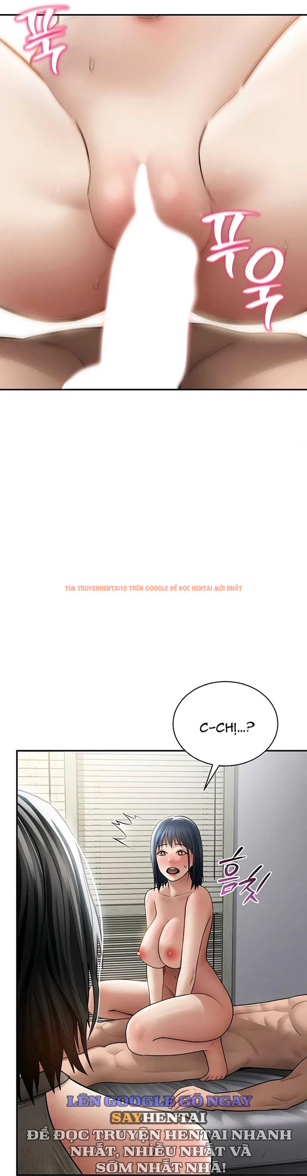 Xem ảnh Tôi Có Thể Nhìn Thấy Những Dục Vọng - Chapter 71 - 8 - Truyenhentaiz.net