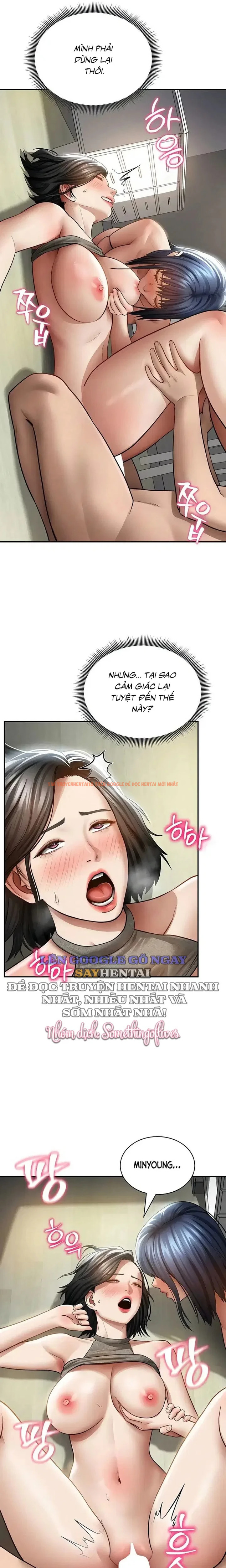 Xem ảnh 12 0 trong truyện hentai Tôi Có Thể Nhìn Thấy Những Dục Vọng - Chapter 72 - www.hentaitvn.net